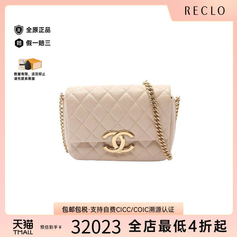 中古Chanel香奈儿斜挎包