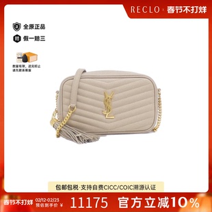 中古YSL女包A级95新Lou相机包小牛皮斜挎包正品休闲reclo