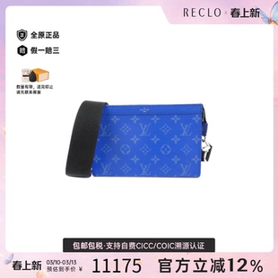 中古LV路易威登男包A级95新Taiga Llama Gaston Wallet老花单肩包