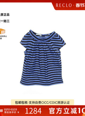 中古Prada普拉达女A级95新blouse女士衬衫棉上衣蓝色高级感RECLO