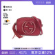 中古Gucci古驰女包A级95新Shoulder bag肩包牛皮斜挎包红色