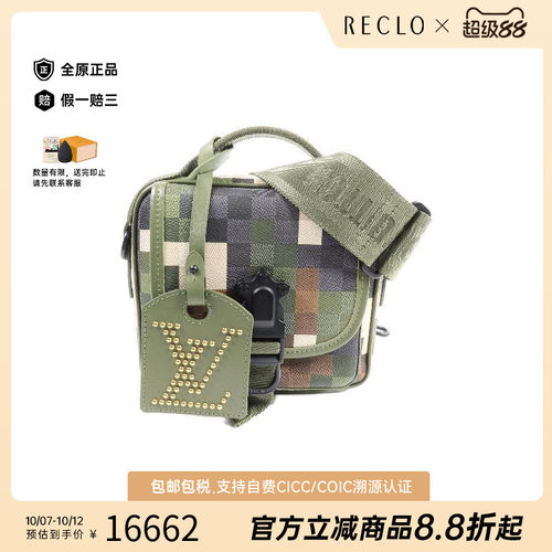 中古LV路易威登斜挎包レディース