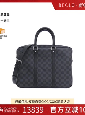 中古LV路易威登女包A级95新Voyage棋盘格斜挎包