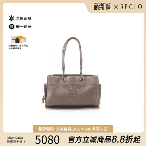 中古Loewe罗意威托特包