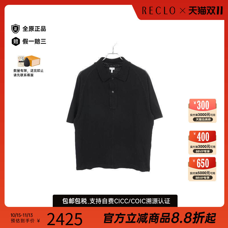 中古Loewe罗意威上衣メンズ棉