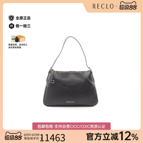 中古Gucci古驰单肩包レディース