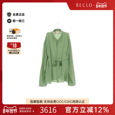 中古Gucci古驰上衣メンズ丝绸
