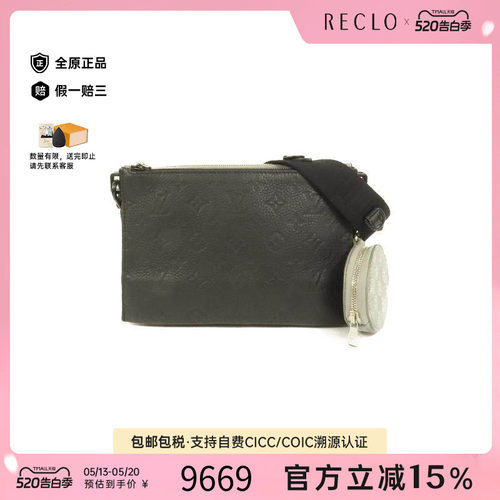 中古LV路易威登斜挎包メンズ牛皮