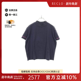 中古Hermes爱马仕女B级9新Cut sew针织布棉上衣蓝色 and