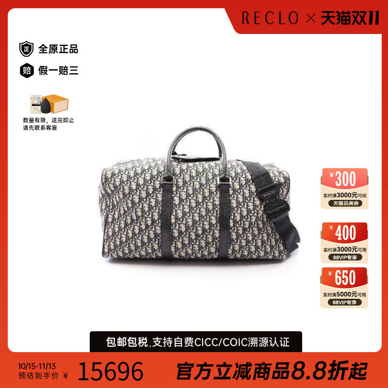 中古Dior迪奥斜挎包メンズ帆布