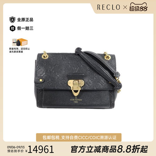 中古LV路易威登斜挎包レディース