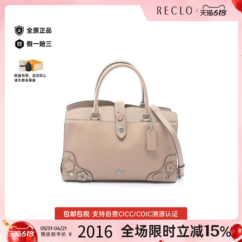 中古Coach蔻驰斜挎包レディース