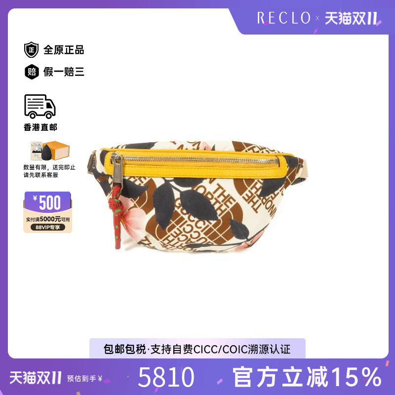 中古Gucci古驰男包A级95新waist腰围尼龙斜挎包多色
