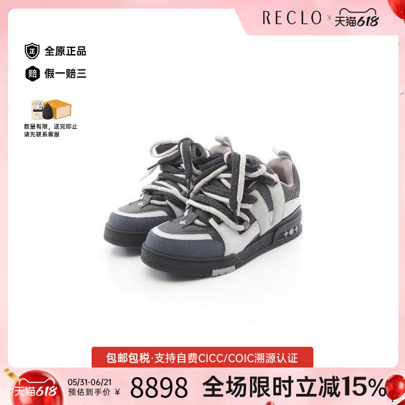 中古LV路易威登男A级95新sneakers运动鞋牛皮鞋黑色