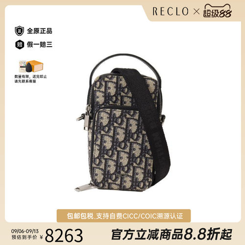 中古Dior迪奥斜挎包メンズ帆布