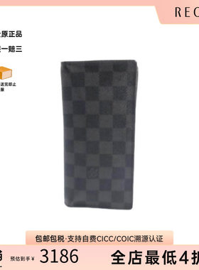 中古LV路易威登长钱包メンズ