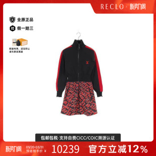 中古LV路易威登女A级95新one RECLO piece连衣裙羊毛上衣黑色经典