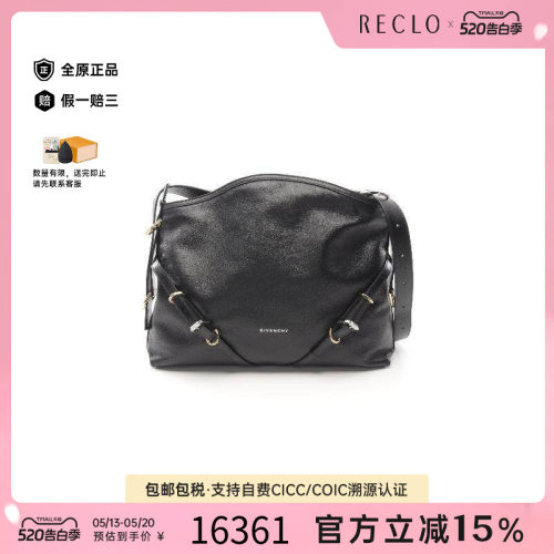 中古Givenchy纪梵希斜挎包