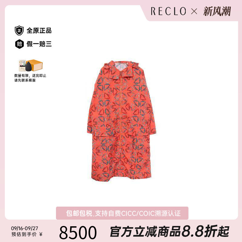 中古Hermes爱马仕外套メンズ尼龙