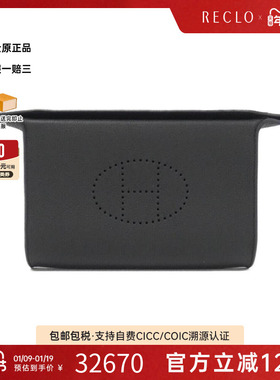 中古Hermes爱马仕女包A级95新Vid-de-Poche黑色Togo皮斜挎包