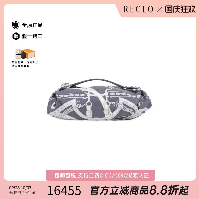 中古Hermes爱马仕女包A级95新LA PROMENADE雾霾灰手提包正品休闲