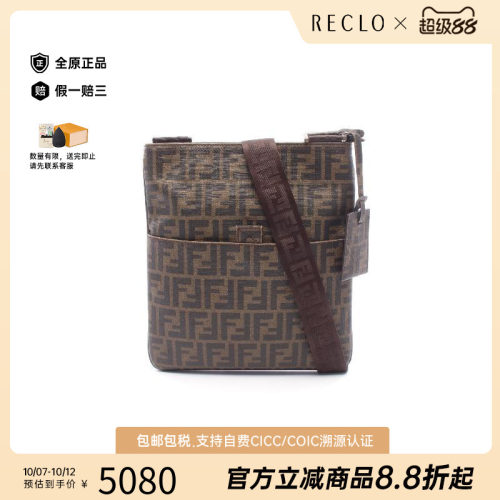 中古Fendi芬迪斜挎包レディース