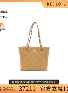 中古CHANEL香奈儿女包A级95新AS3818 Bag托特包鱼子酱牛皮单肩包