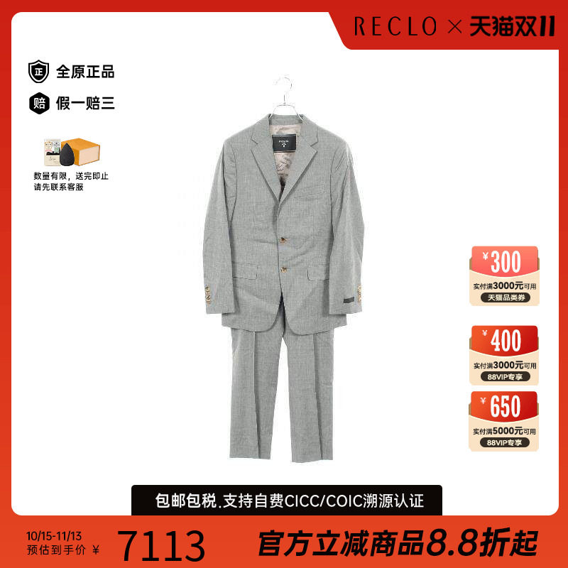 中古Prada普拉达上衣メンズ棉