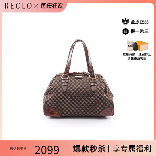 中古Celine赛琳手提包レディース