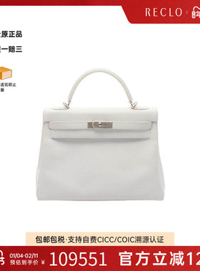 中古Hermes爱马仕女包A级95新Kelly32凯利32牛皮手提包白色
