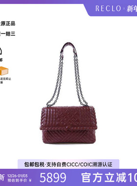 中古Bottega Veneta葆蝶家女包B级9新Shoulder bag肩包牛皮单肩包