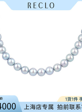 「95新」TASAKI海水珍珠串珠项链