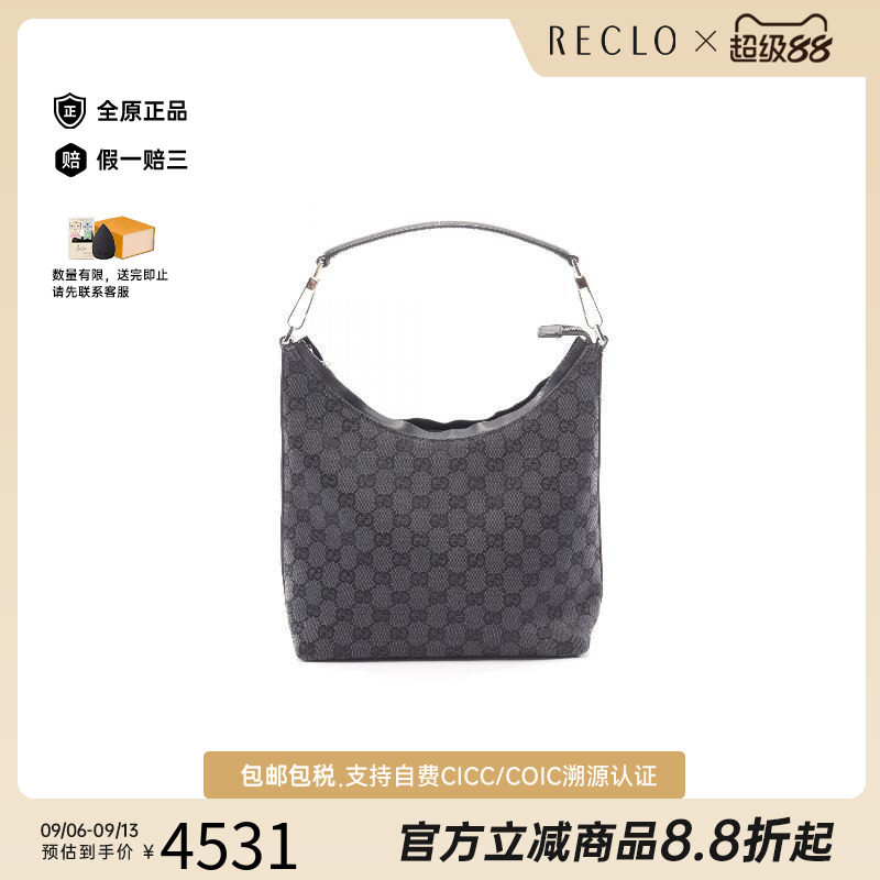 中古Gucci古驰单肩包レディース