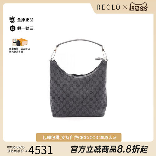 中古Gucci古驰单肩包レディース