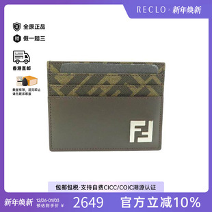RECLO 正品 中古Fendi芬迪男S级99新card case卡包牛皮卡包棕色时尚