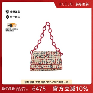 中古Bottega Bag单肩包RECLO Veneta葆蝶家女包A级9新Shoulder