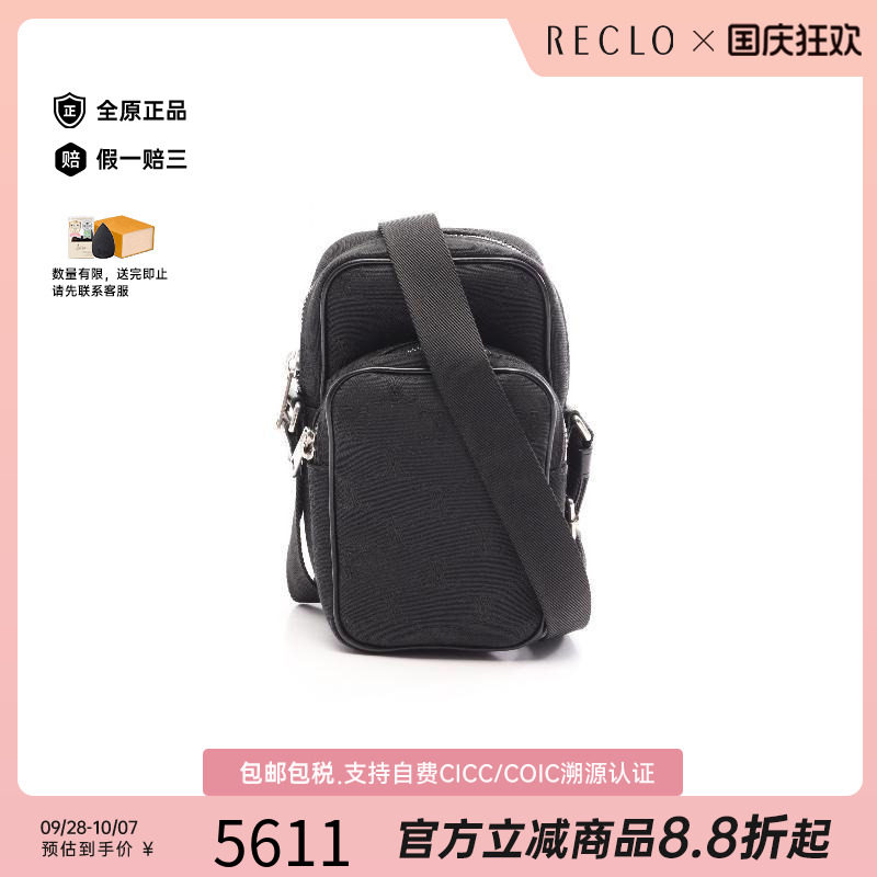 中古Celine赛琳斜挎包レディース