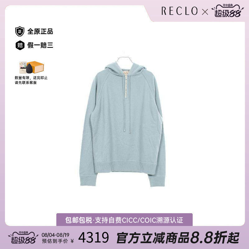 中古Hermes爱马仕上衣レディース