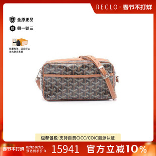 中古Goyard戈雅女包B级9新Shoulder bag肩包涂层/防水帆布斜挎包