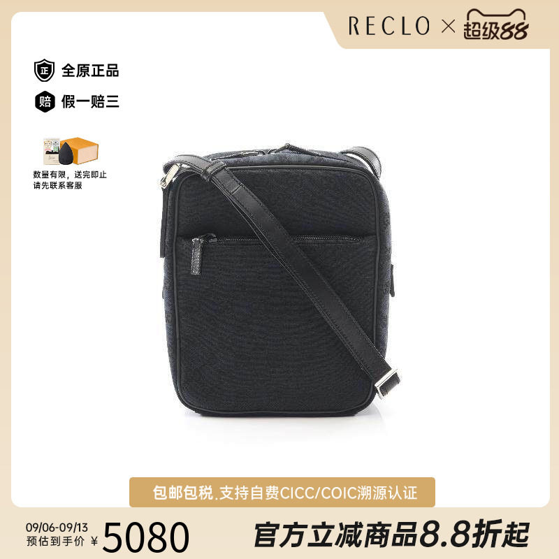中古Gucci古驰斜挎包レディース