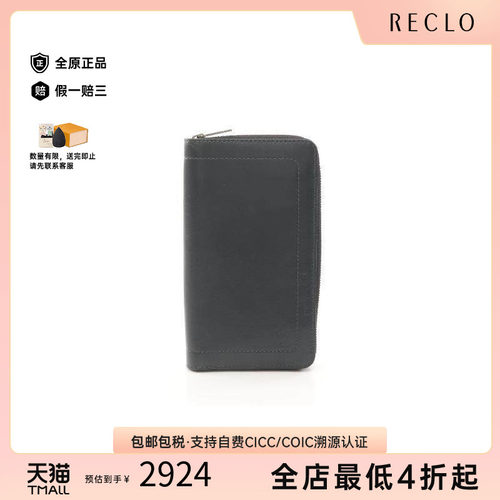 中古LV路易威登长钱包メンズ牛皮