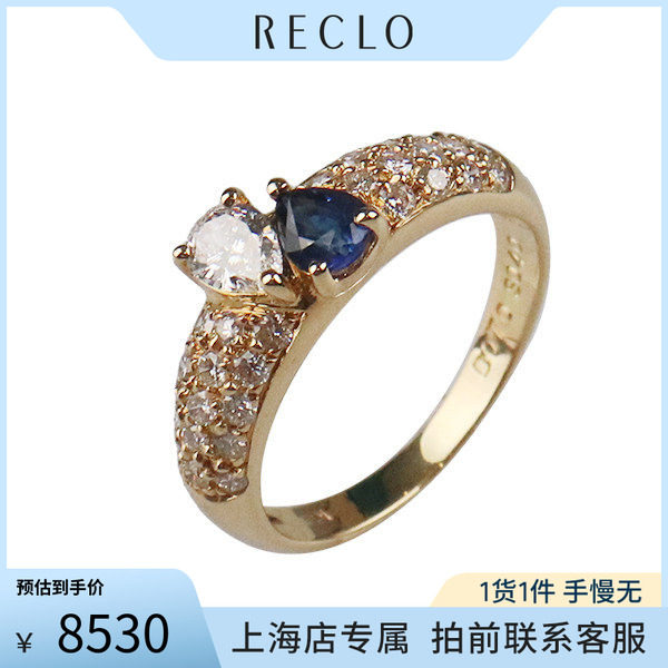 日本进口商品水滴蓝宝石钻石戒指