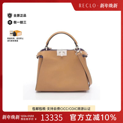 中古Fendi芬迪斜挎包レディース