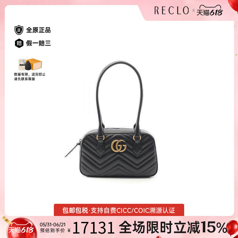 中古Gucci古驰女包S级99新shoulder肩包牛皮手提包黑色正品休闲