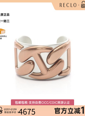 中古Hermes爱马仕手镯レディース