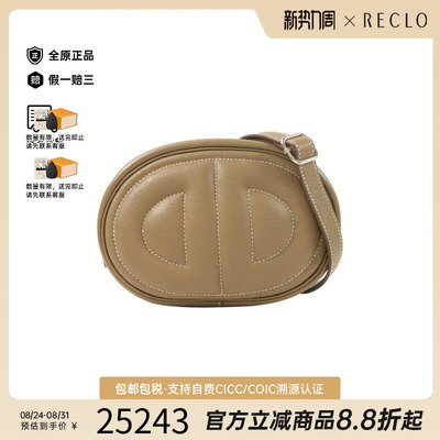 中古Hermes爱马仕腰包レディース