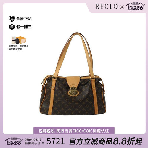 中古LV路易威登单肩包レディース