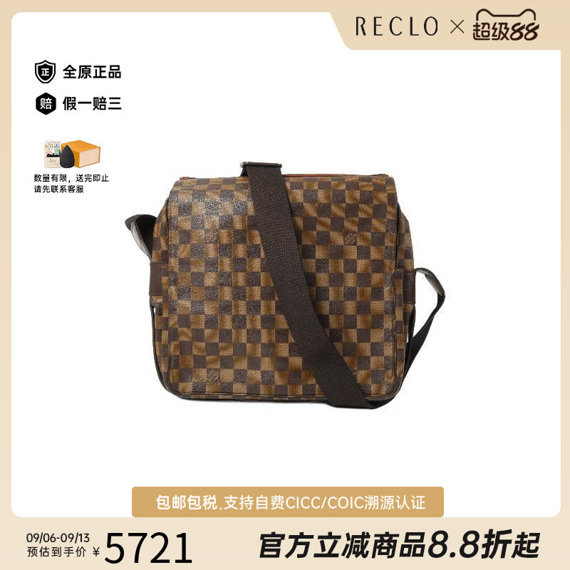 中古LV路易威登斜挎包メンズ