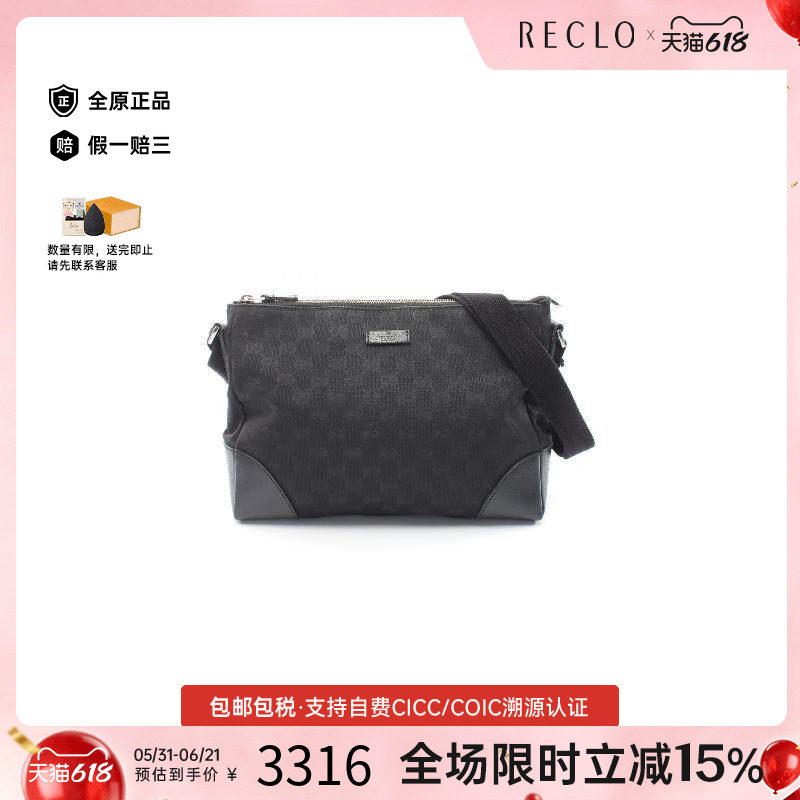中古Gucci古驰女包B级9新Shoulder bag肩包帆布斜挎包黑色