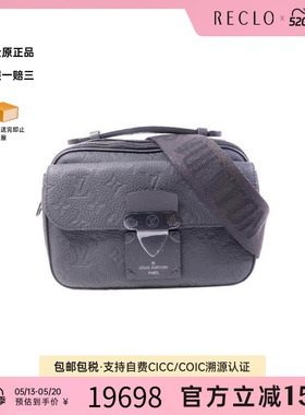 中古LV路易威登男包A级95新Shoulder bag肩包牛皮斜挎包黑色